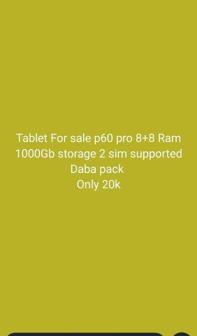 TABLET P60 PRO 16GB 1 TB