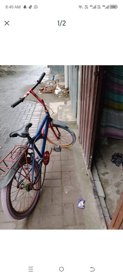 urgent sale