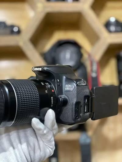 Canon 650d with 75-300mm lens