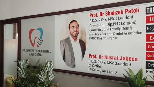 Dental assistant