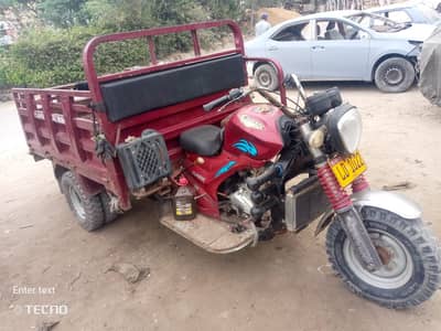 Classic Jumbo Loader Rickshaw 200cc – LD-1022 – For Sale