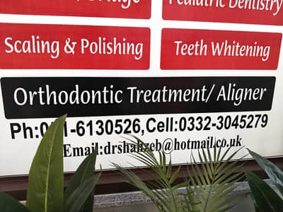 Dental assistant