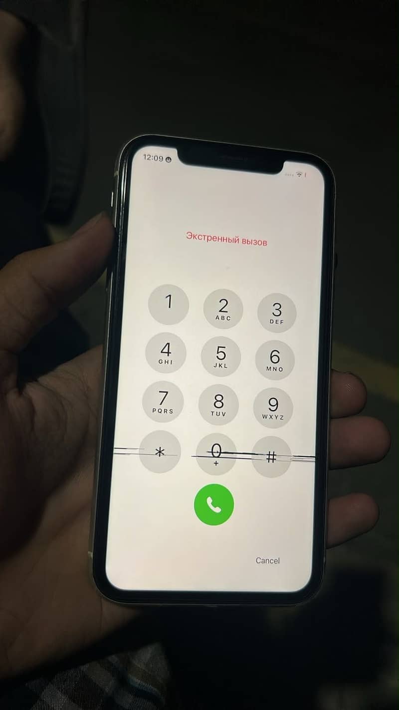 Apple iPhone 11 1