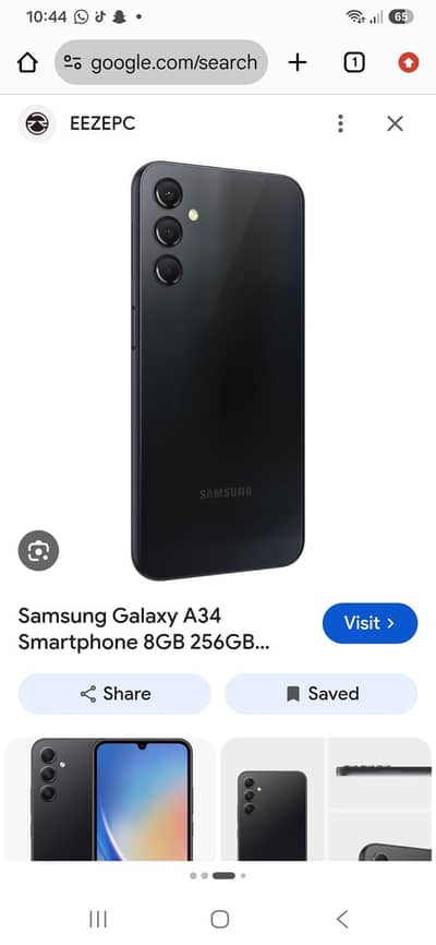 Samsung Mobile A34 5G