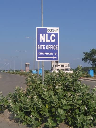 **1 Kanal Plot for Sale DHA Phase 9 Prism, Block E | Near GOR**