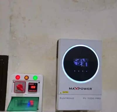Max power inverter hybrid