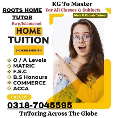 Home Tuition Online Tuition Home Tutor O/A  level IGCSE Online Tutor