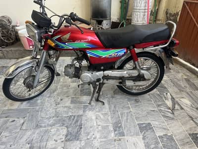 Honda cd70 2017/18