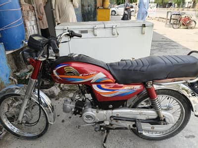 Crown bike 2020 model Punjab num