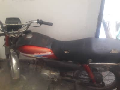 Bhi arrgent sale krni h mobile nmbr 03410440981