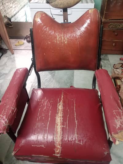 used kursi