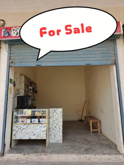 Runing Mobile shop for sale . . Solar pr shop ha commercial sy by by