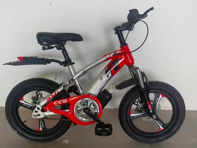 Kids Cycle | Kids Bicycle | Children Bike | Boys Girls Cycle | New