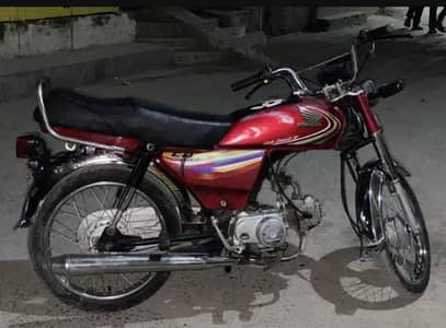2014 model total original, 03229758848