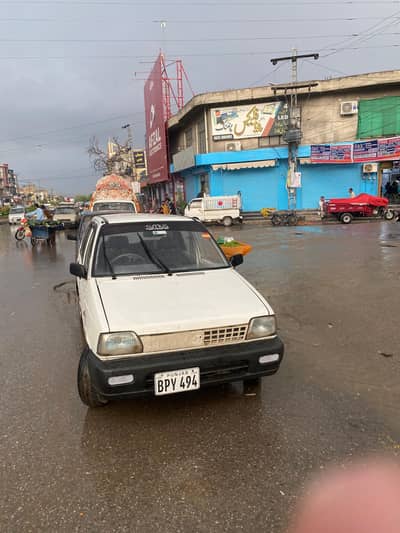 205model meharan for sale