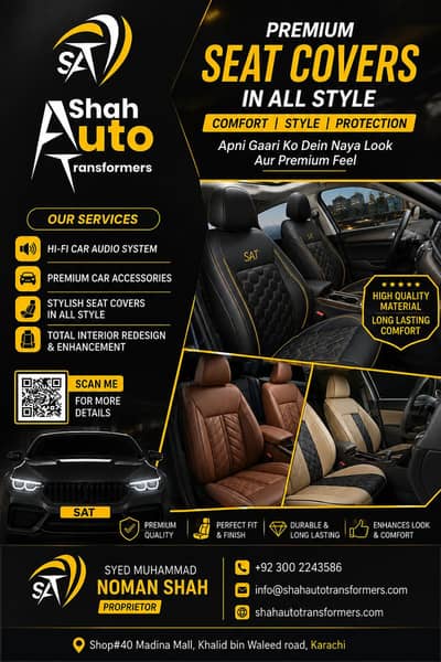 Car seat cover car polish cover car seat cover made
