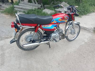 Honda CD 70