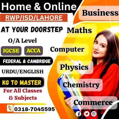Home Online Tutor/Tuition Account Business Bio Comp O/A level IGCSE