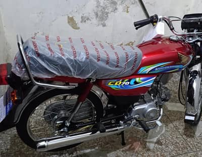 Honda Cd 70