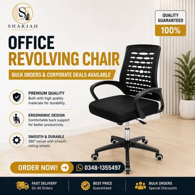 Office chair/computer chair/import chair/study chair/chairs