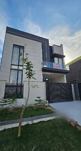 Faisal Town Block C 5 Marla Designer House Available For Sale