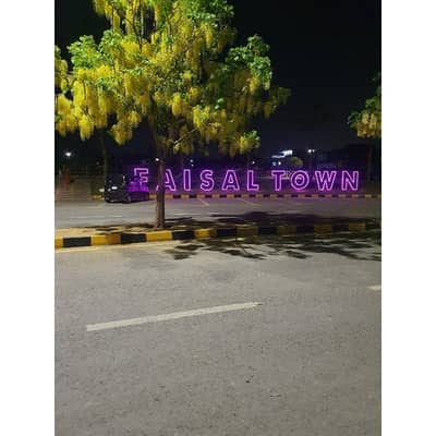 Faisal Town Block B Good Location 3 Side Corner Commercial Plot Available For Sale
