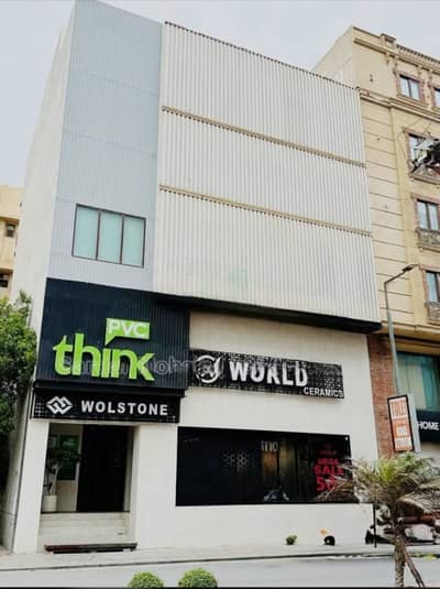 A Prime Location 200 Square Yards Building Has Landed On Market In DHA Phase 6 Of Karachi