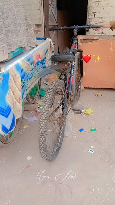 use my circle ha Cisco lane ha rabta
