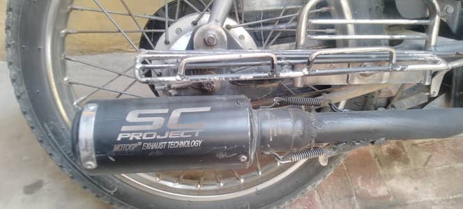 SC PROJECTOR