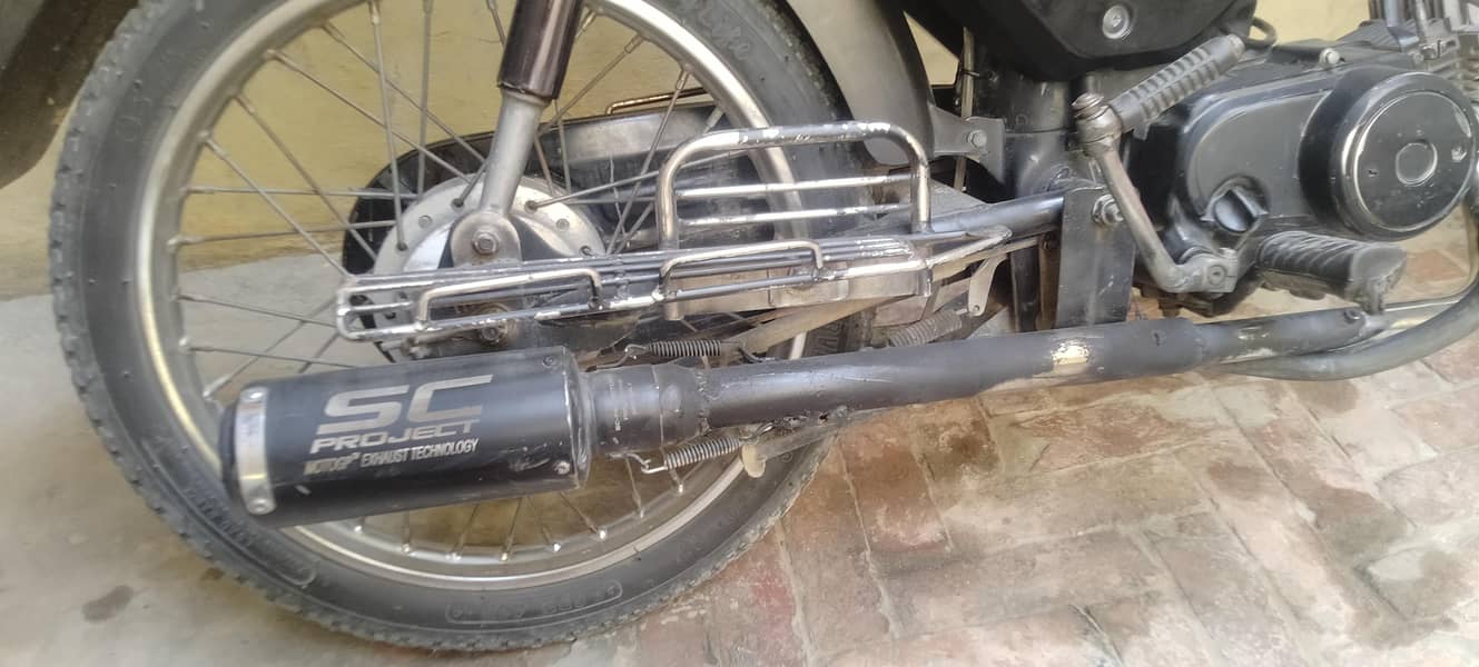 SC PROJECTOR 5