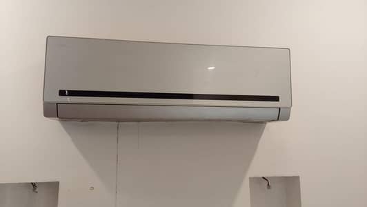 Galance split ac