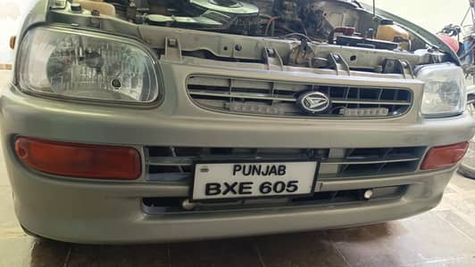 Daihatsu Cuore 2009