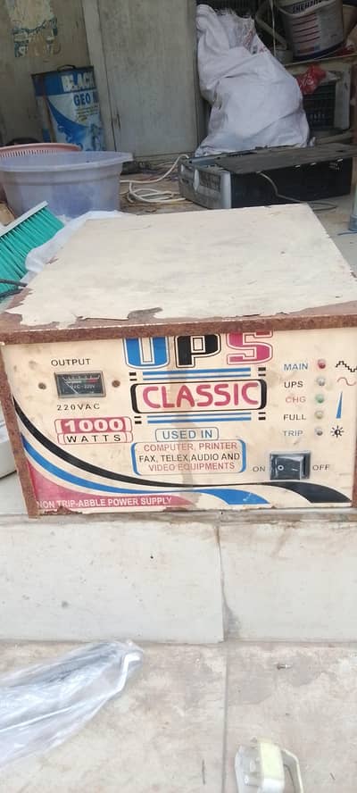 ups 1000 watts