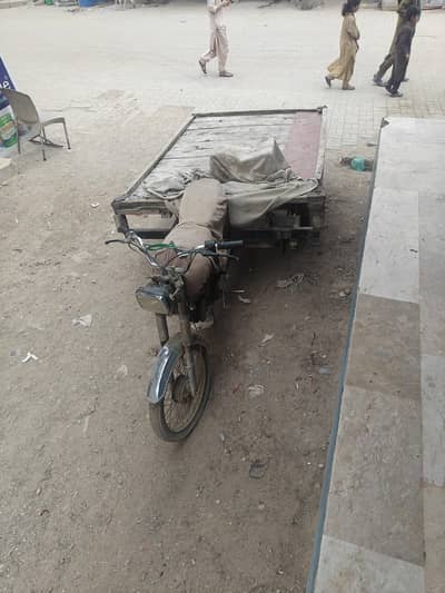 fatta badi Raksha urgent sale