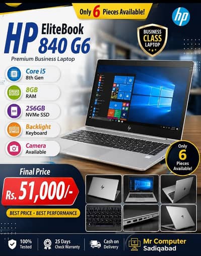 hp 840g6
