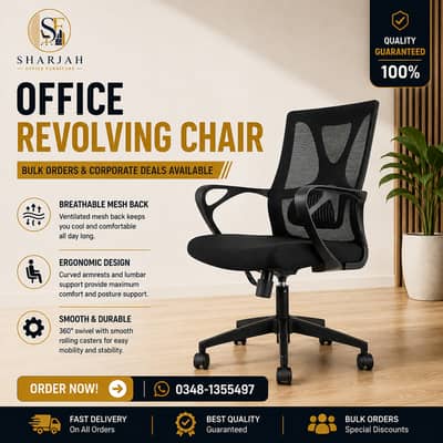 Office chair/computer chair/import chair/study chair/chairs