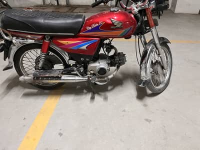 Union star for sale