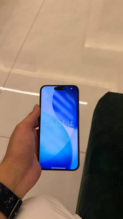 Apple iPhone 15 Pro Max PTA approved