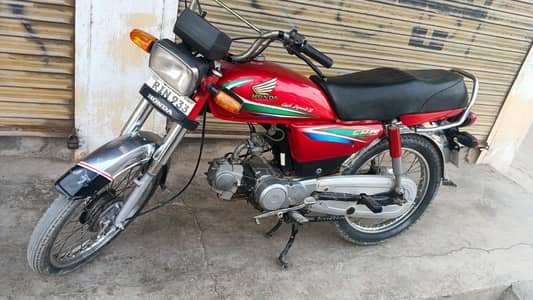 Honda 70 Model 2016 Rawalpindi Number
