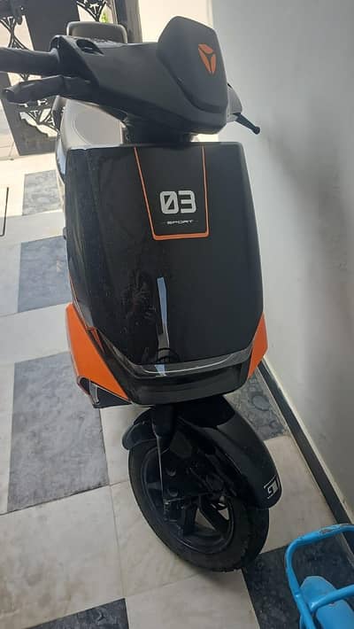 for sale