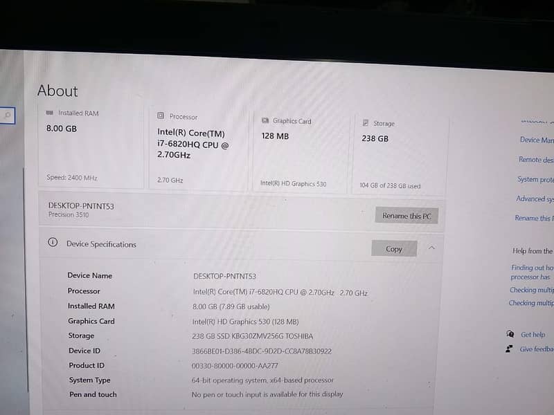 Dell Core i7 10