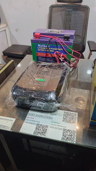 UPS 1000WATT 12V Omega Single Battery