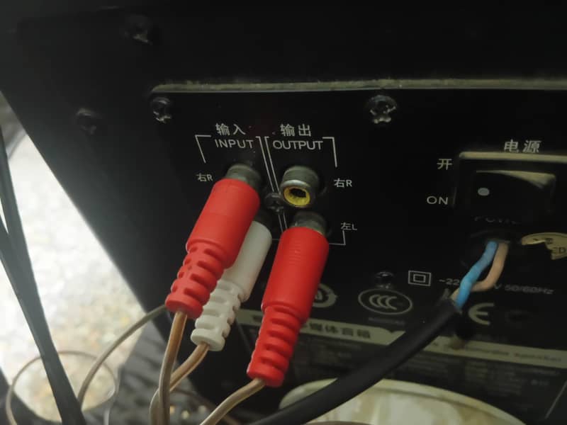 Speakers 0