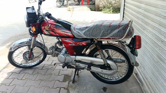 zixmco 70 cc Model 2024 Open vocher