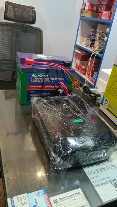 UPS 1000WATT 12V OMEGA New Box Pack