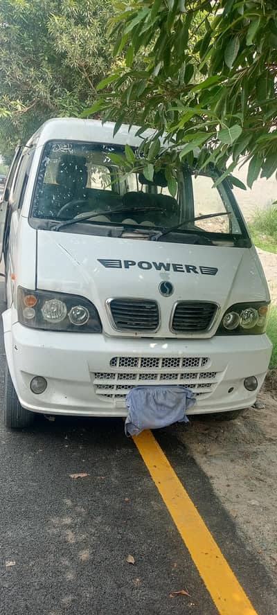 Power Company mini bus 2015