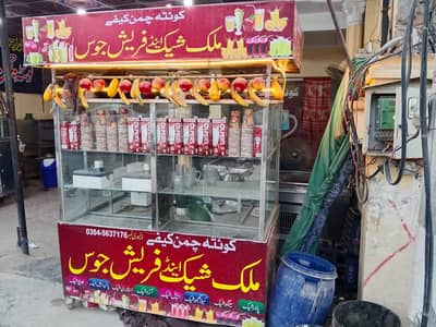 Food Juice Stall Complete setup