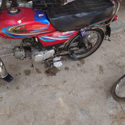 United cd 70 model ( 17a)  engen all ok