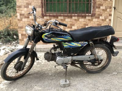 Unique Cd 70 2015 Model