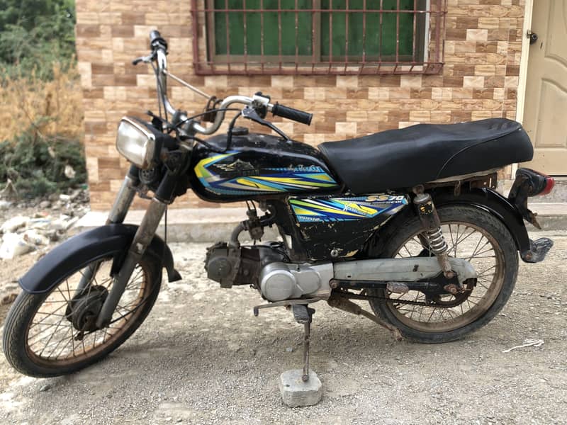 Unique Cd 70 2015 Model 0